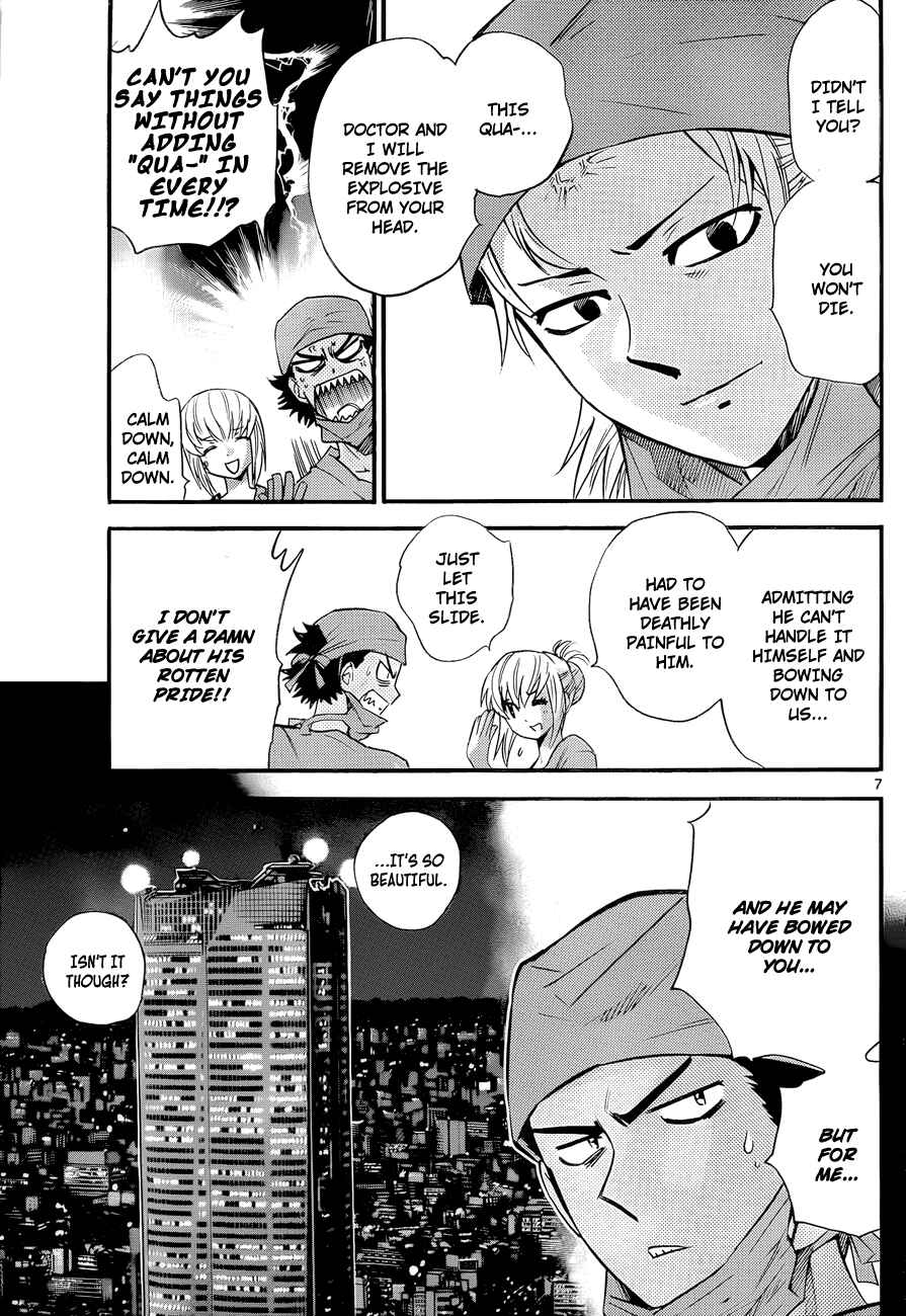 Page 7 Chapter 273 Zettai Karen Children