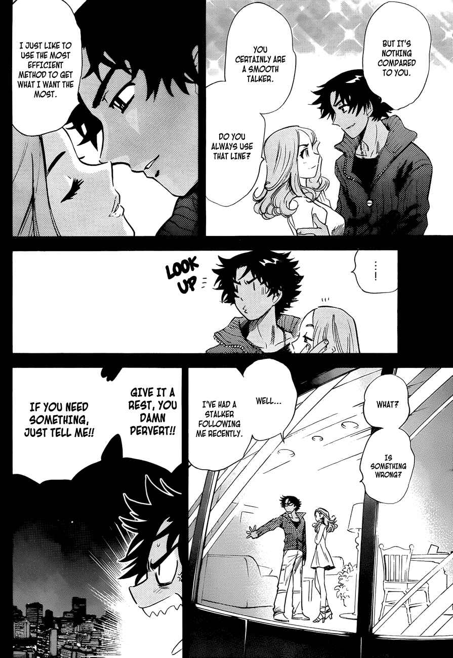 Page 8 Chapter 273 Zettai Karen Children
