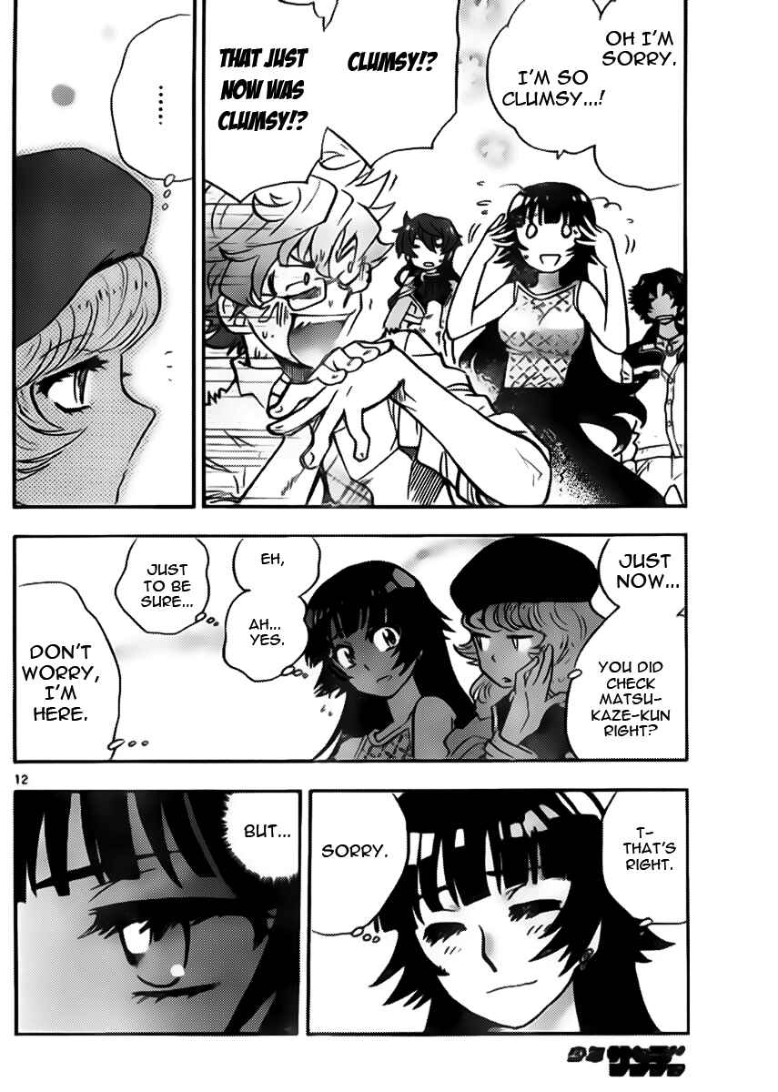 Page 12 Chapter 421 Zettai Karen Children