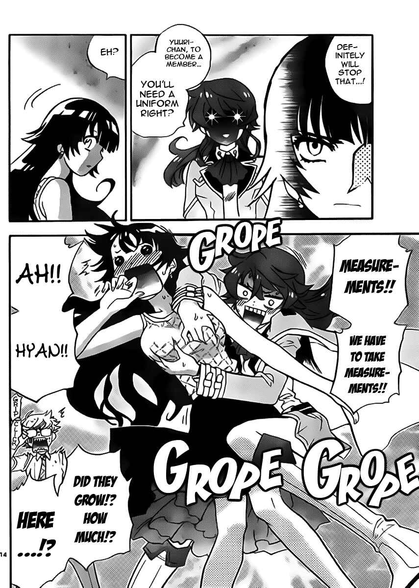 Page 14 Chapter 421 Zettai Karen Children