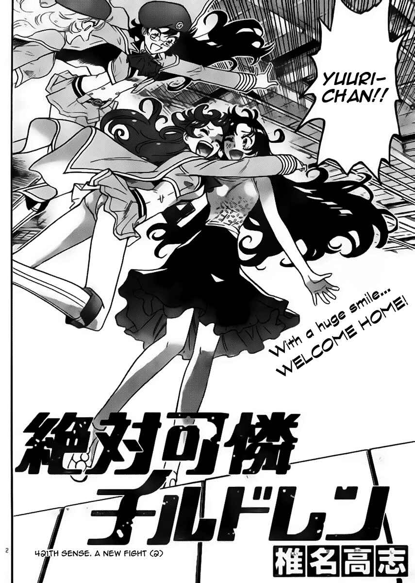 Page 2 Chapter 421 Zettai Karen Children