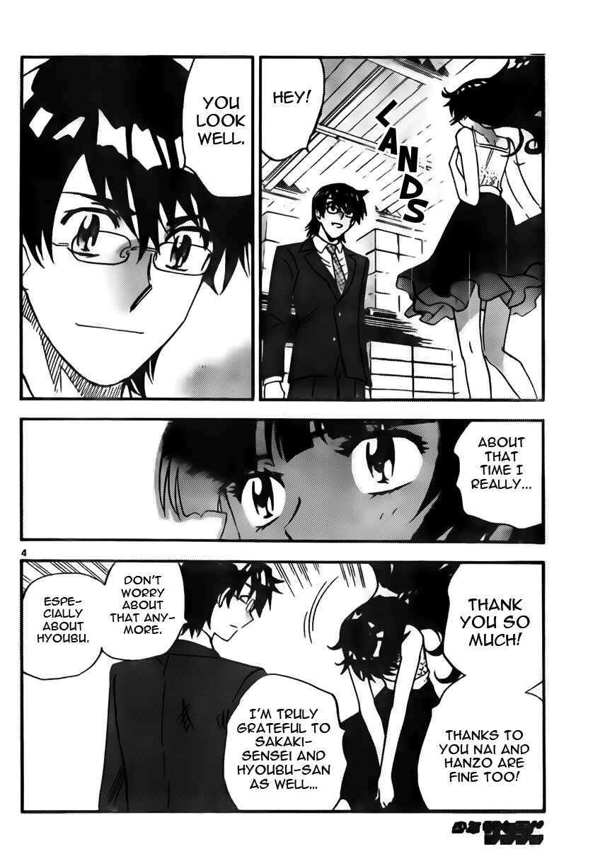 Page 4 Chapter 421 Zettai Karen Children