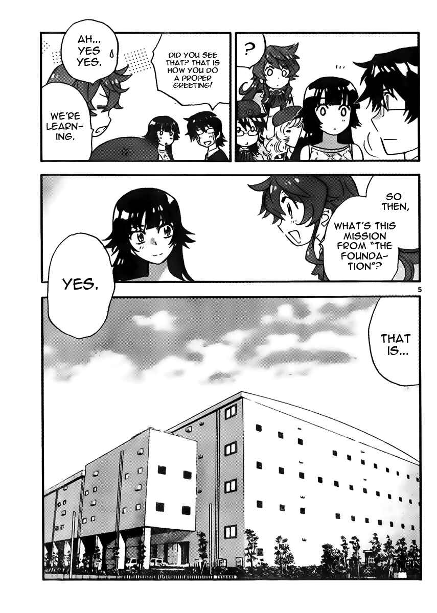 Page 5 Chapter 421 Zettai Karen Children