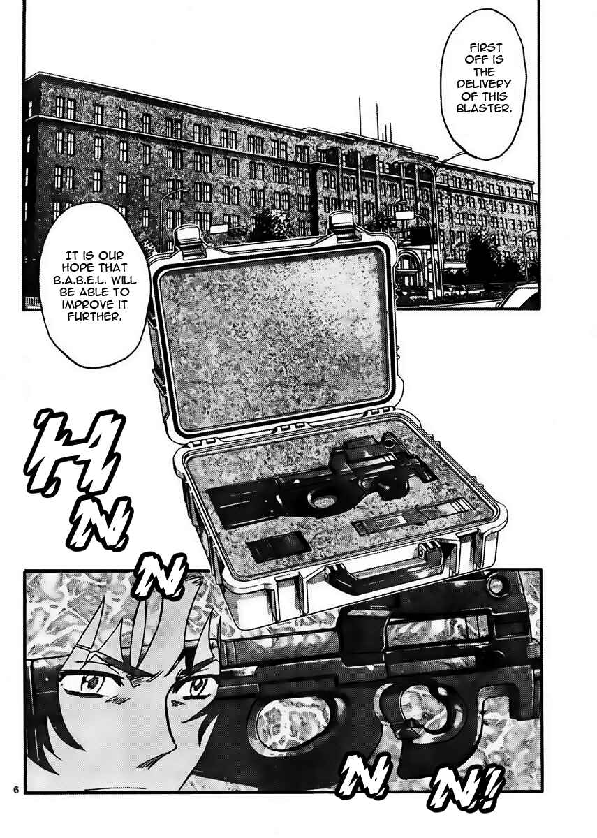 Page 6 Chapter 421 Zettai Karen Children