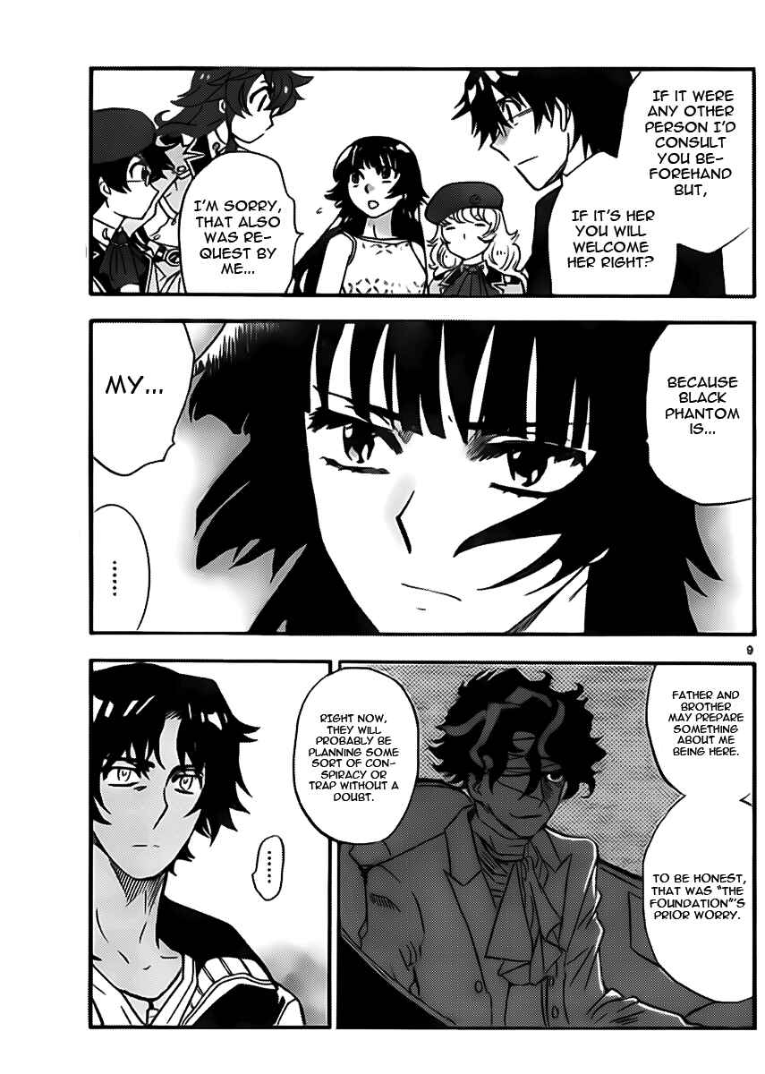 Page 9 Chapter 421 Zettai Karen Children
