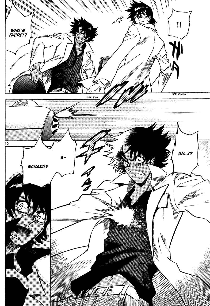 Page 11 Chapter 258 Zettai Karen Children