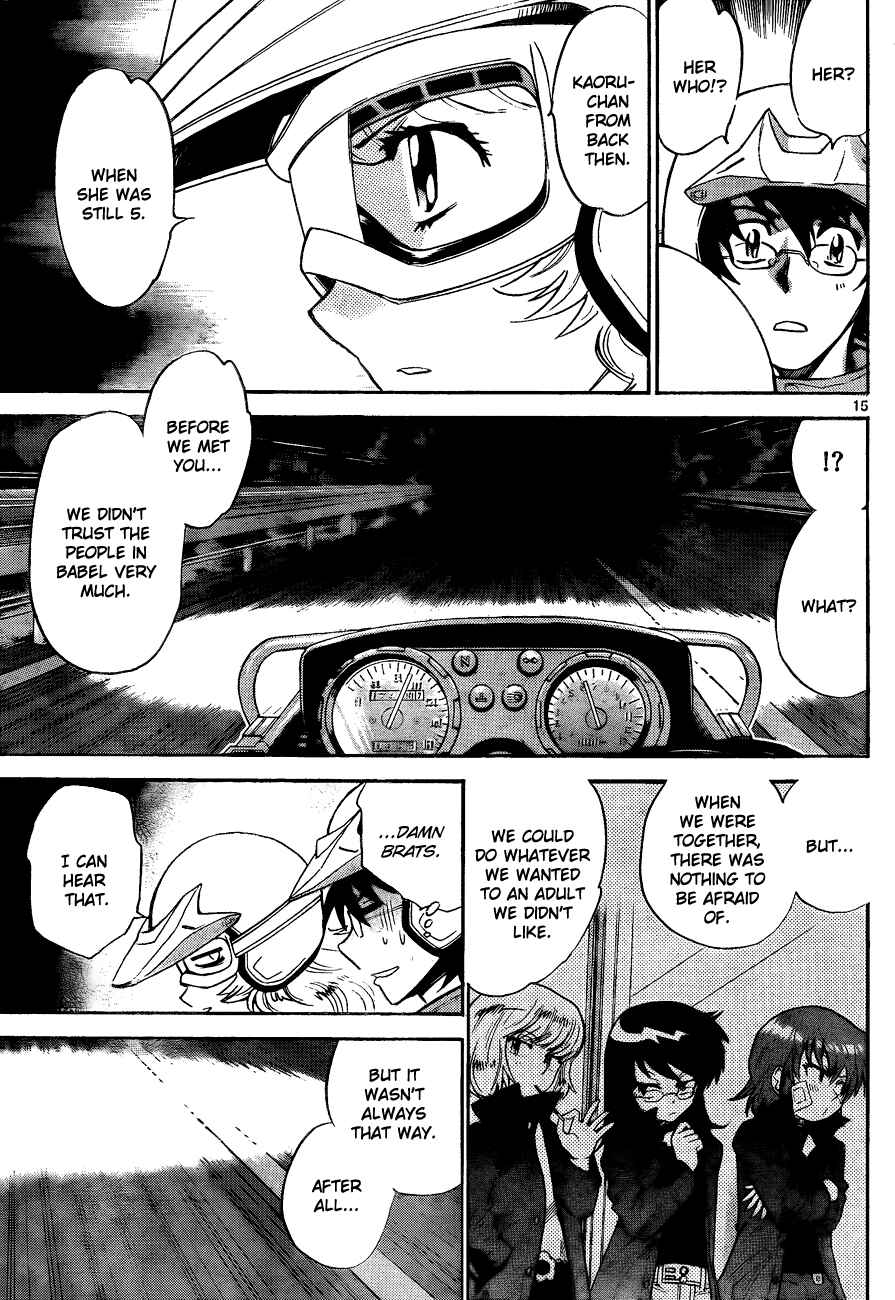 Page 16 Chapter 258 Zettai Karen Children