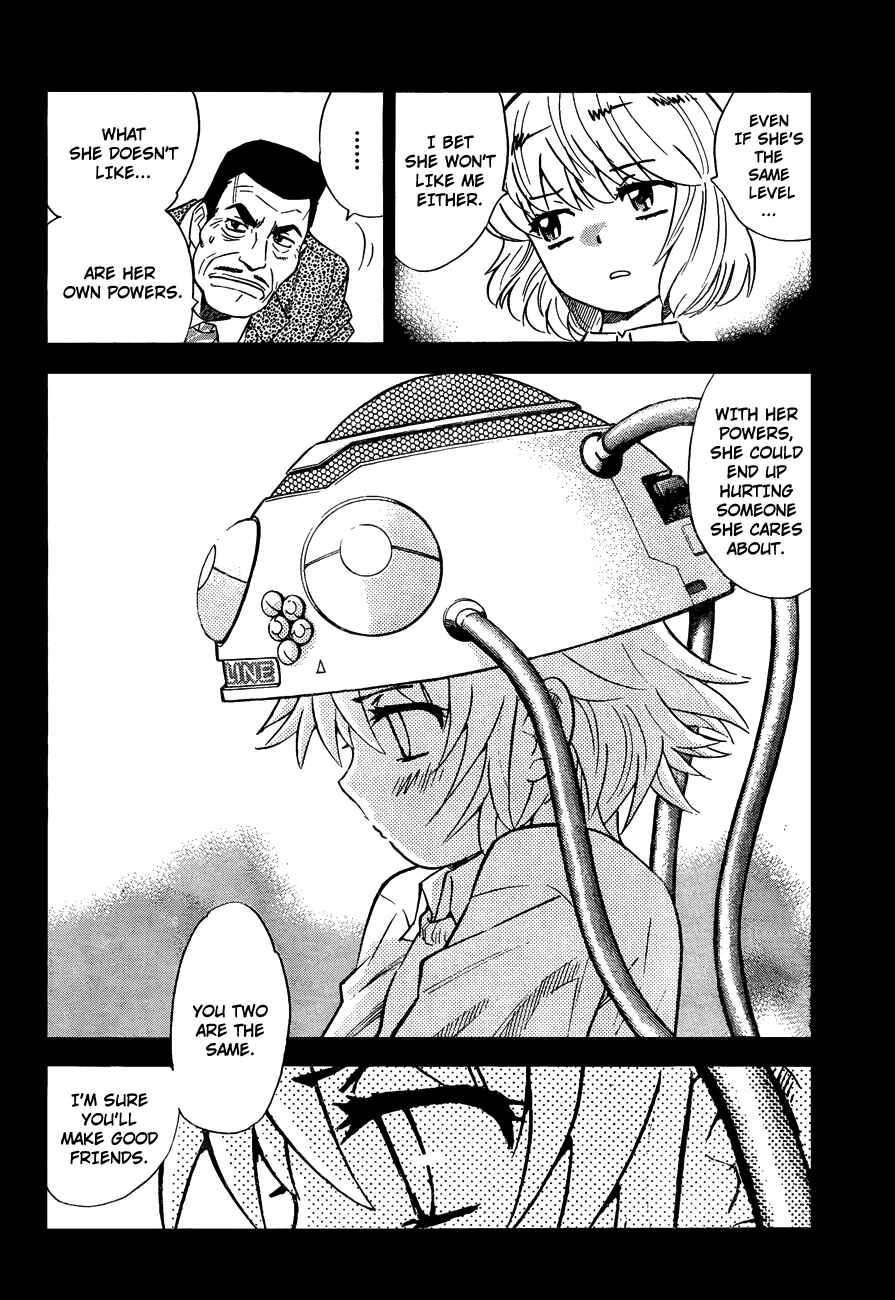 Page 12 Chapter 259 Zettai Karen Children