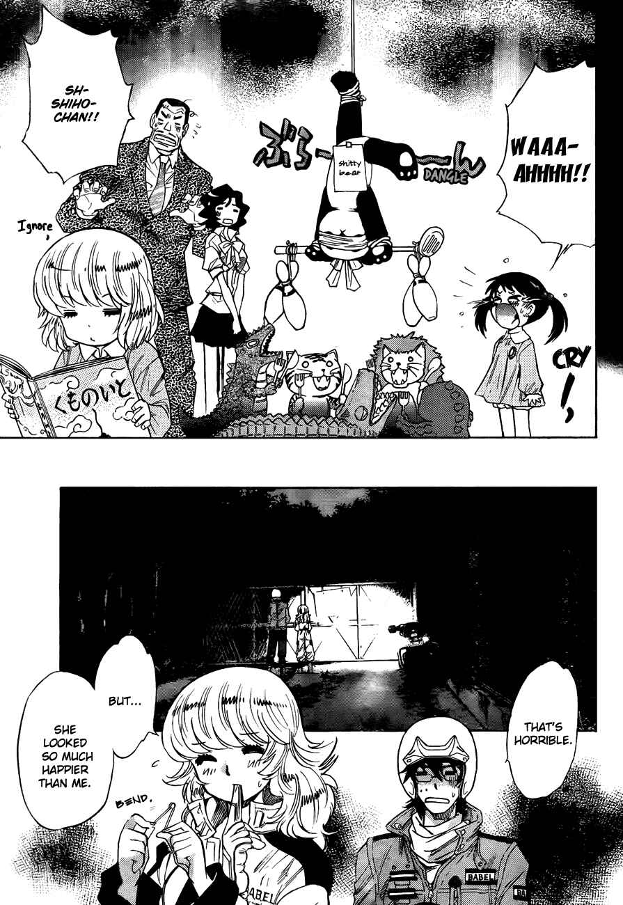 Page 17 Chapter 259 Zettai Karen Children