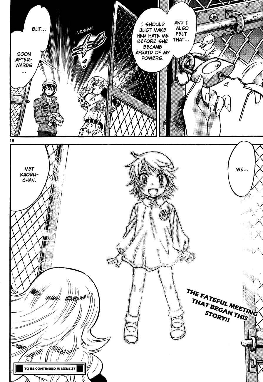 Page 18 Chapter 259 Zettai Karen Children