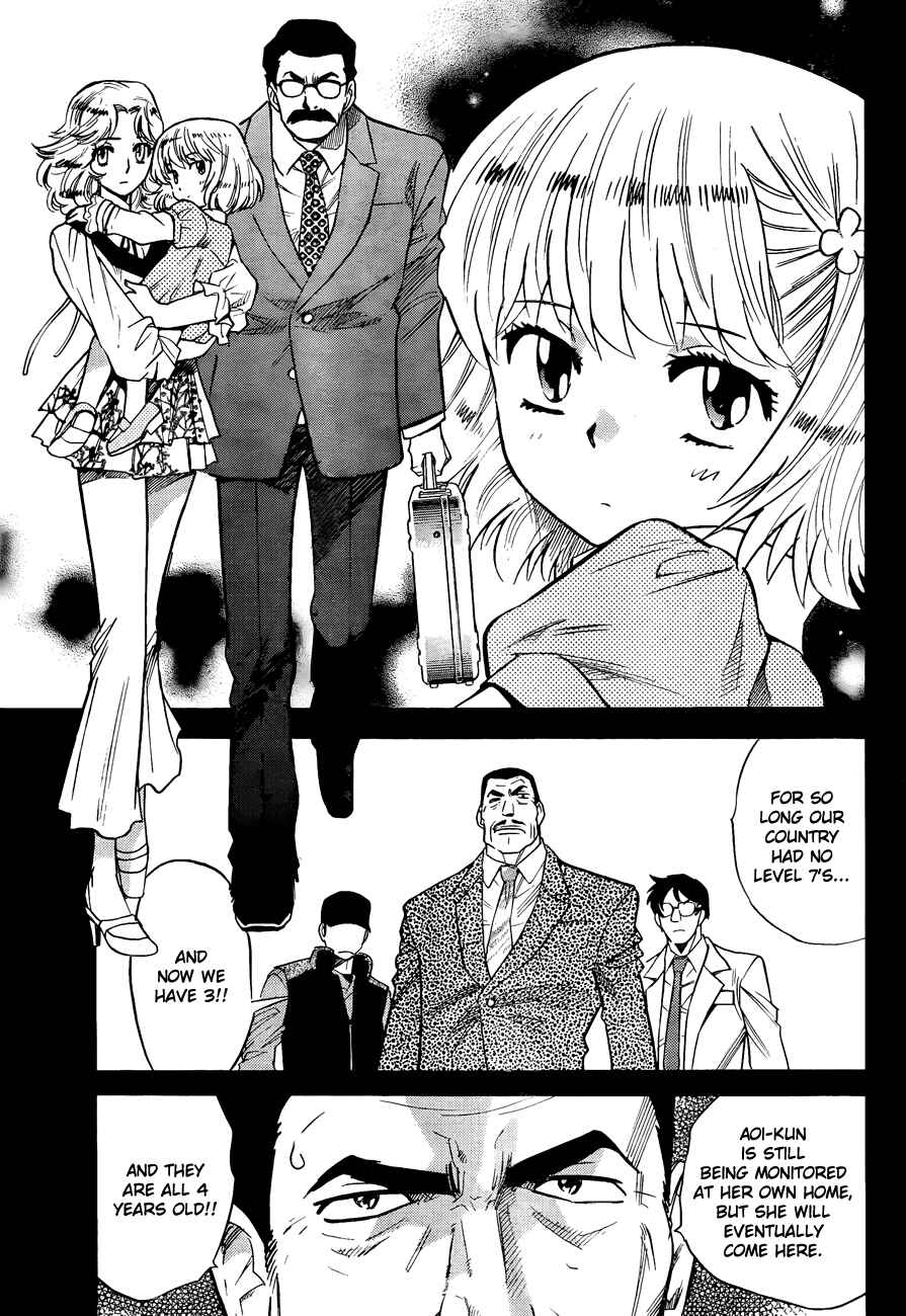 Page 7 Chapter 259 Zettai Karen Children