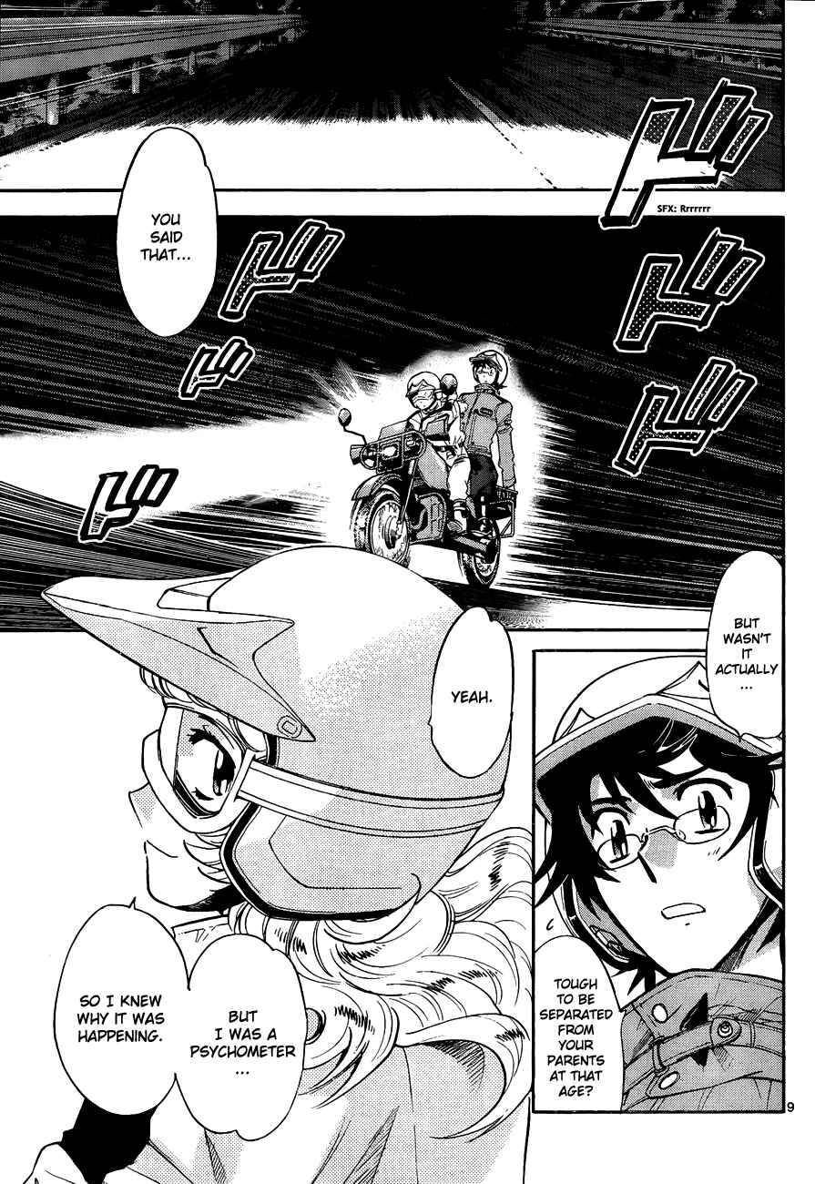 Page 9 Chapter 259 Zettai Karen Children