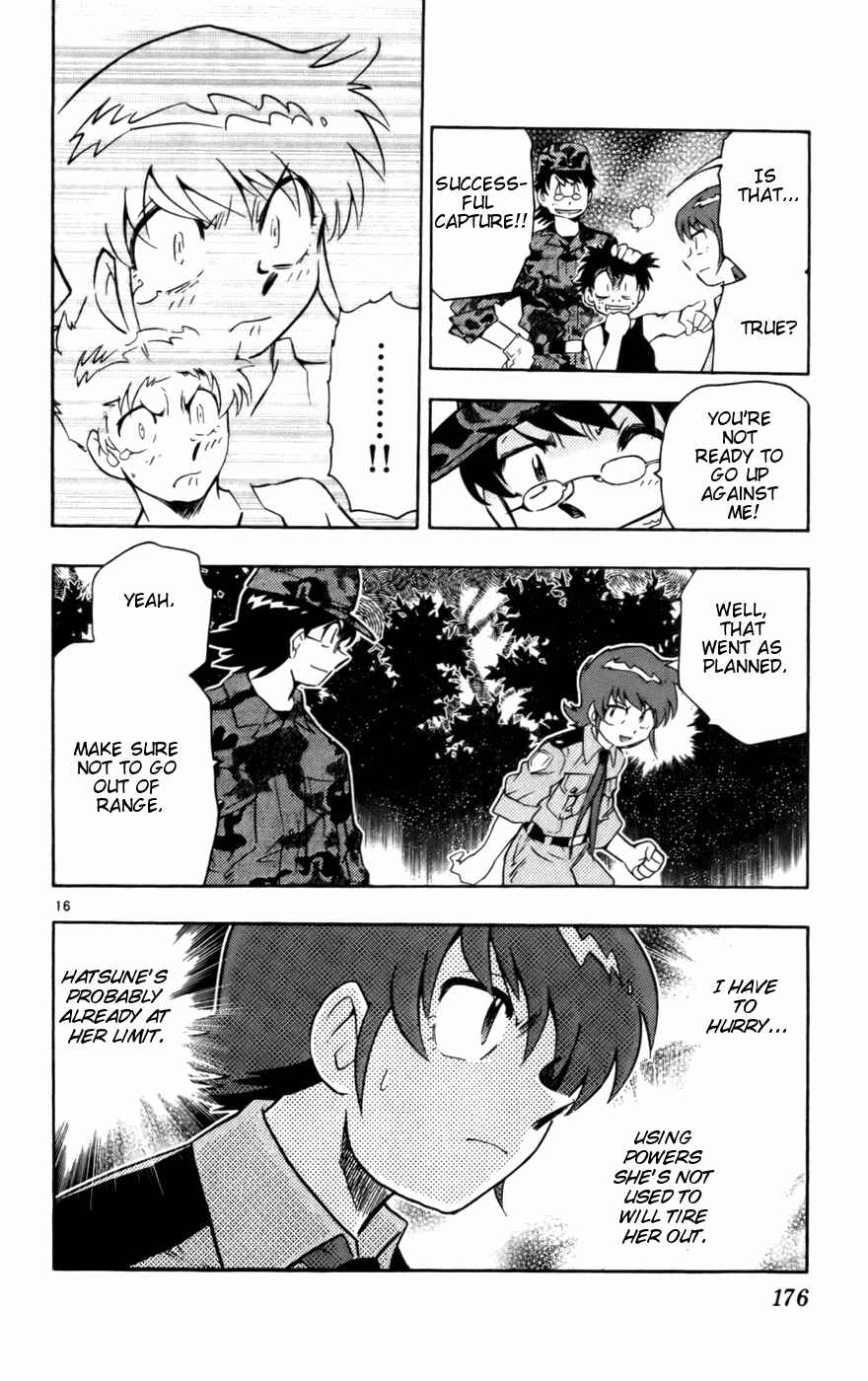 Page 16 Chapter 17 Zettai Karen Children
