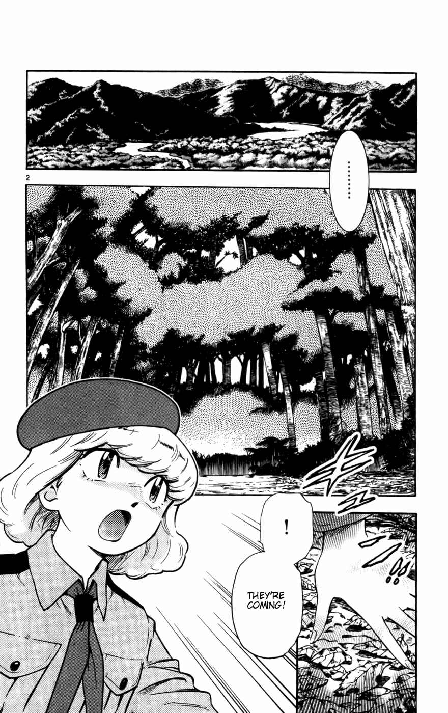 Page 2 Chapter 17 Zettai Karen Children