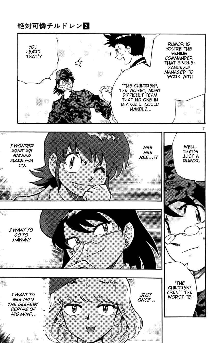 Page 7 Chapter 17 Zettai Karen Children
