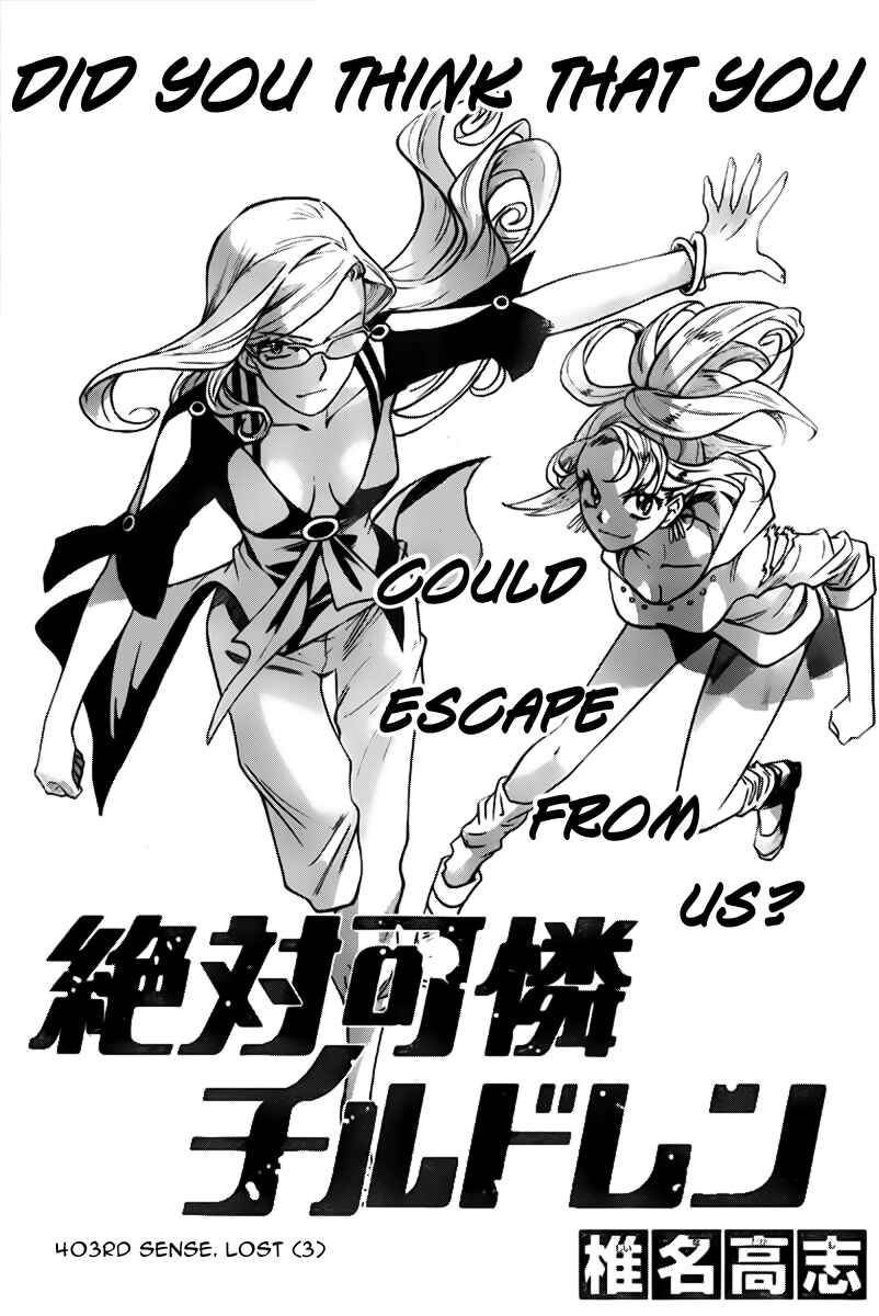 Page 1 Chapter 403 Zettai Karen Children