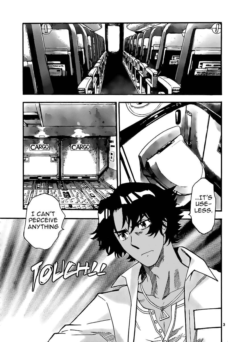 Page 3 Chapter 403 Zettai Karen Children