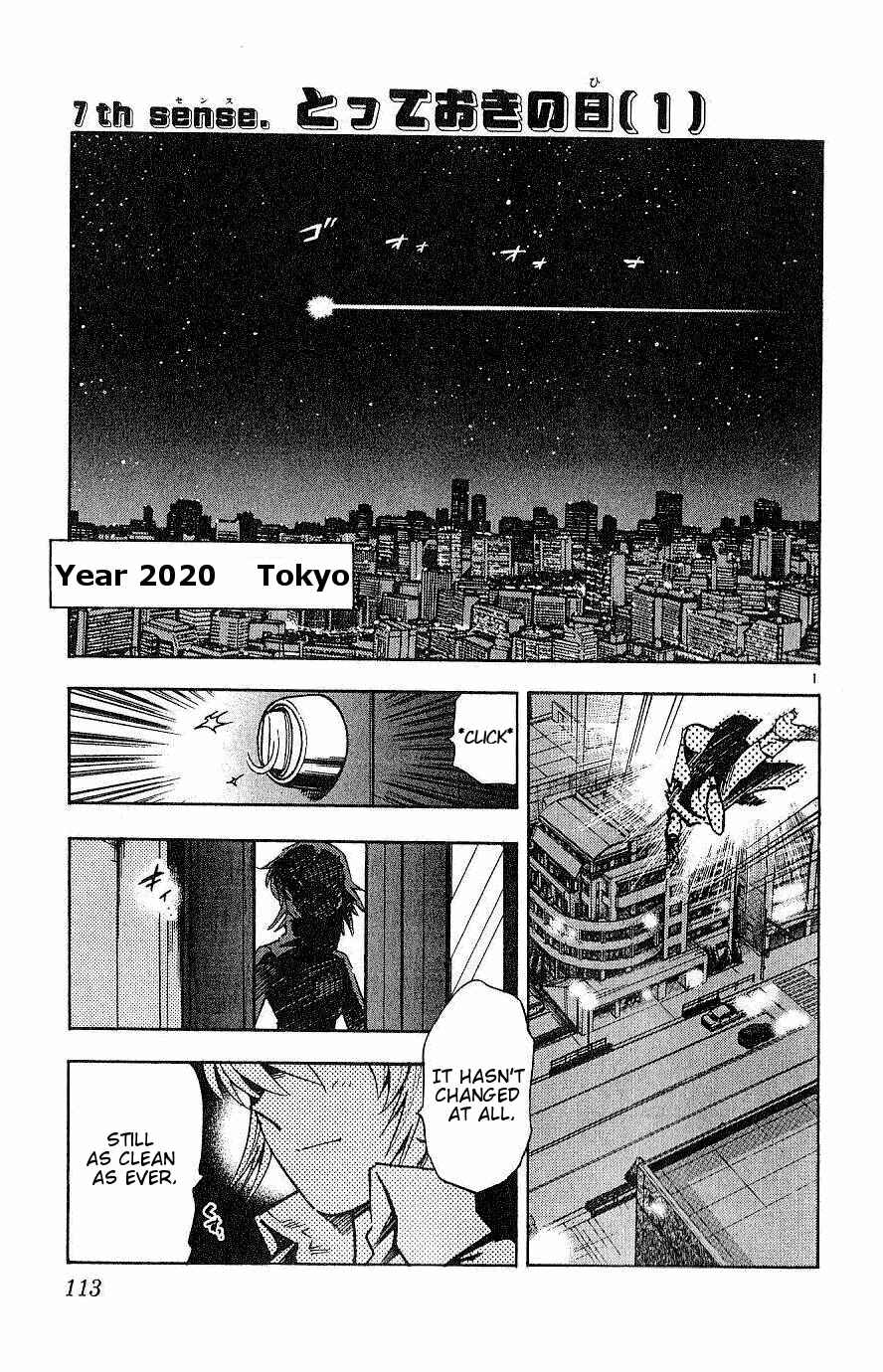 Page 1 Chapter 85 Zettai Karen Children