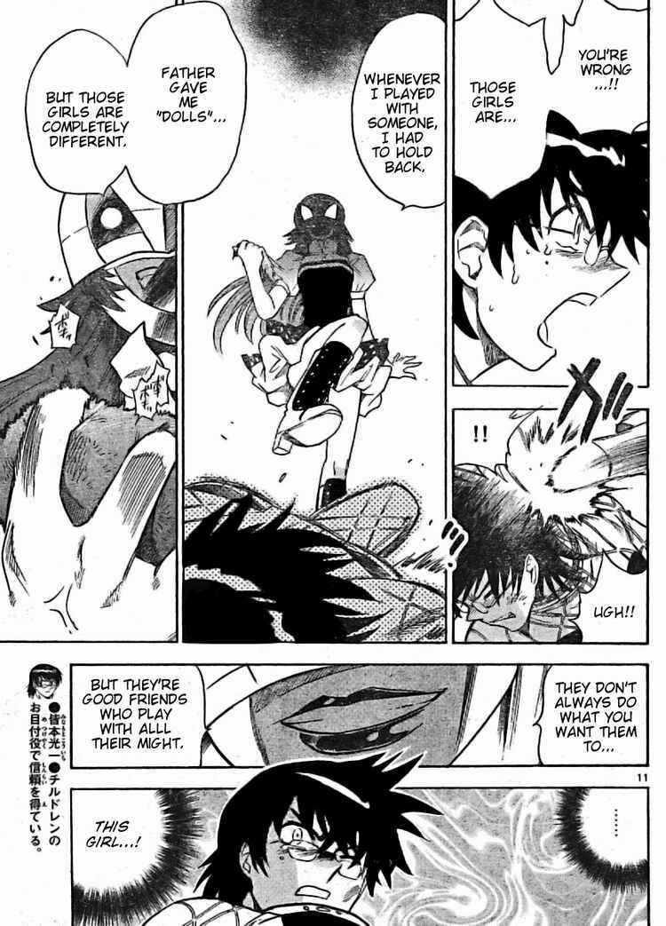 Page 11 Chapter 169 Zettai Karen Children