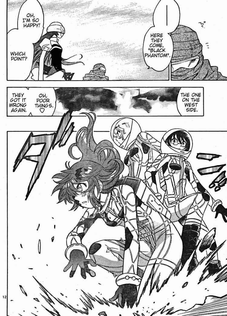 Page 12 Chapter 169 Zettai Karen Children