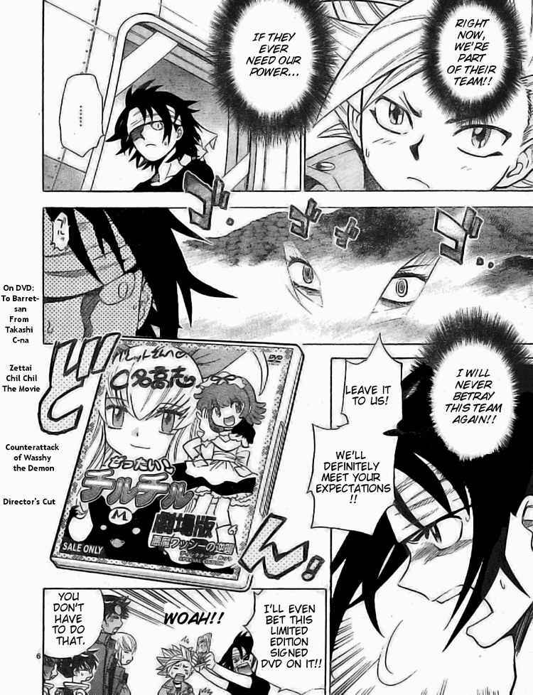 Page 6 Chapter 169 Zettai Karen Children