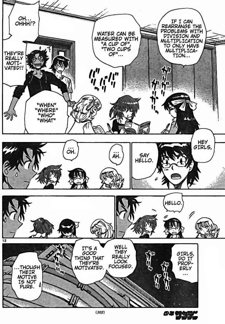 Page 12 Chapter 172 Zettai Karen Children