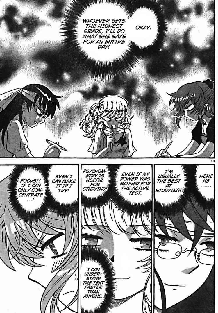 Page 13 Chapter 172 Zettai Karen Children