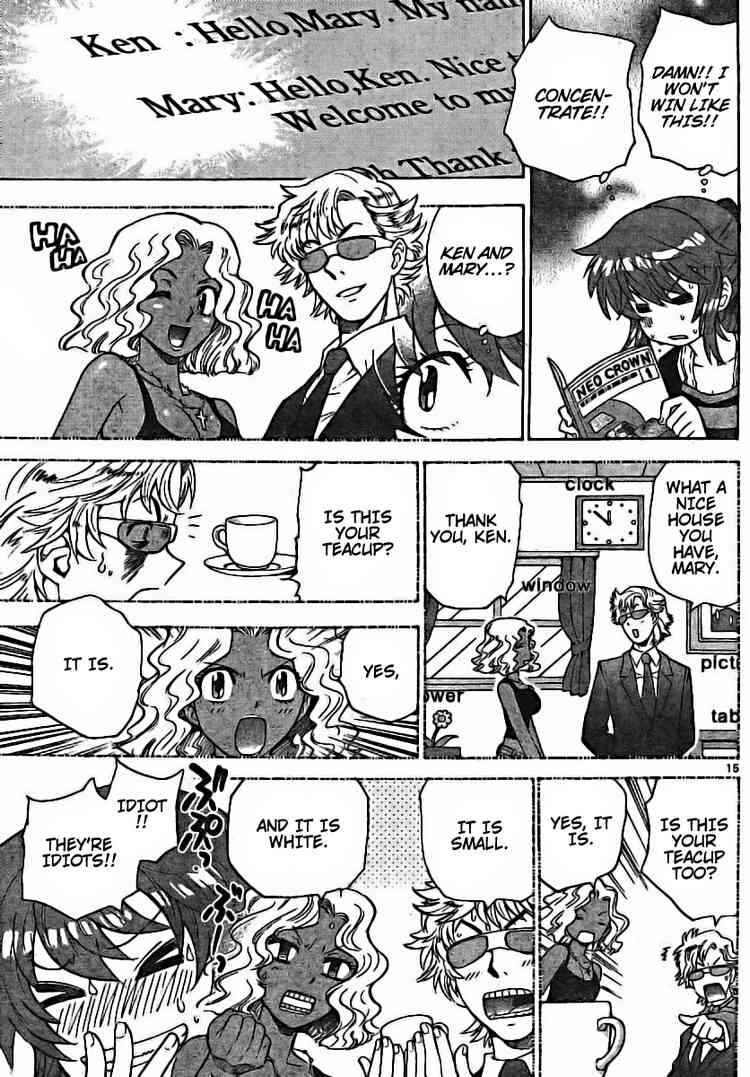 Page 15 Chapter 172 Zettai Karen Children