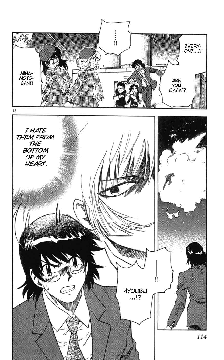 Page 18 Chapter 64 Zettai Karen Children