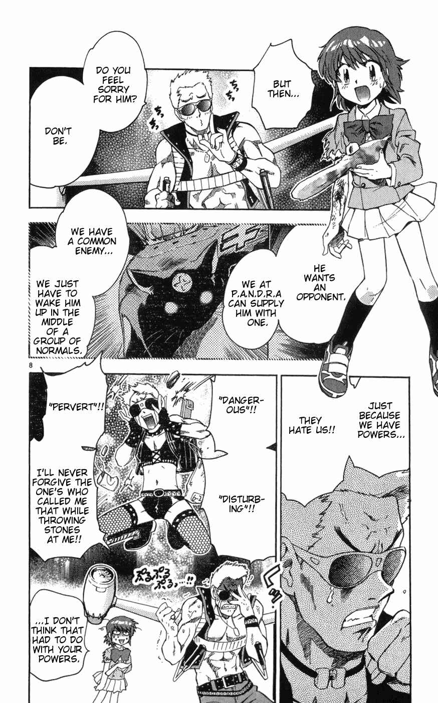 Page 8 Chapter 64 Zettai Karen Children