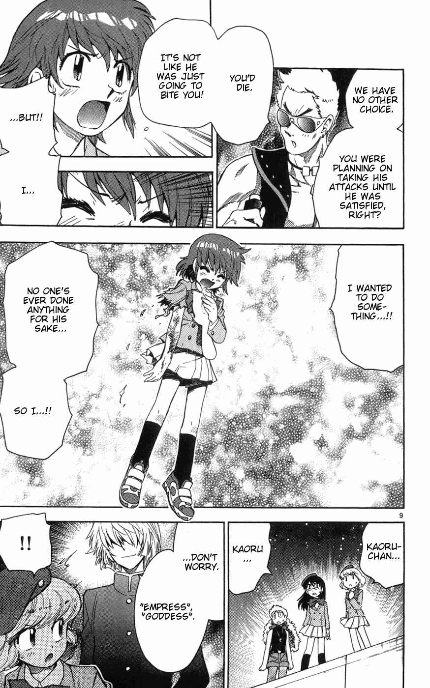 Page 9 Chapter 64 Zettai Karen Children