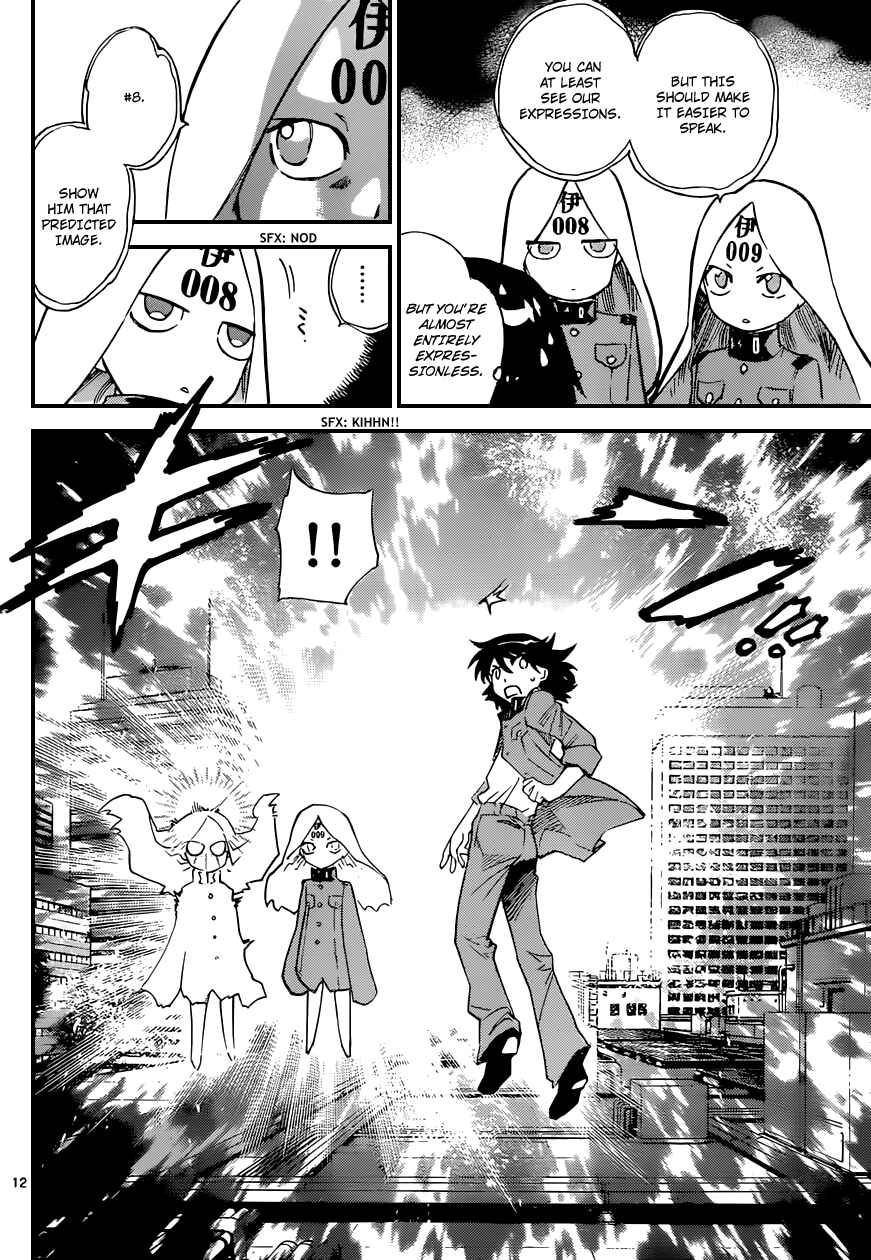 Page 13 Chapter 325 Zettai Karen Children