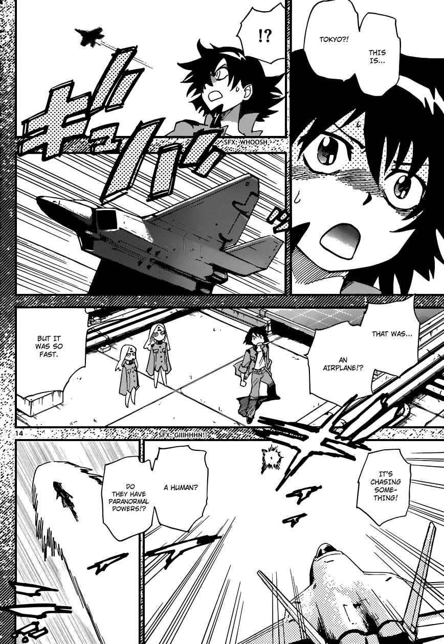 Page 15 Chapter 325 Zettai Karen Children