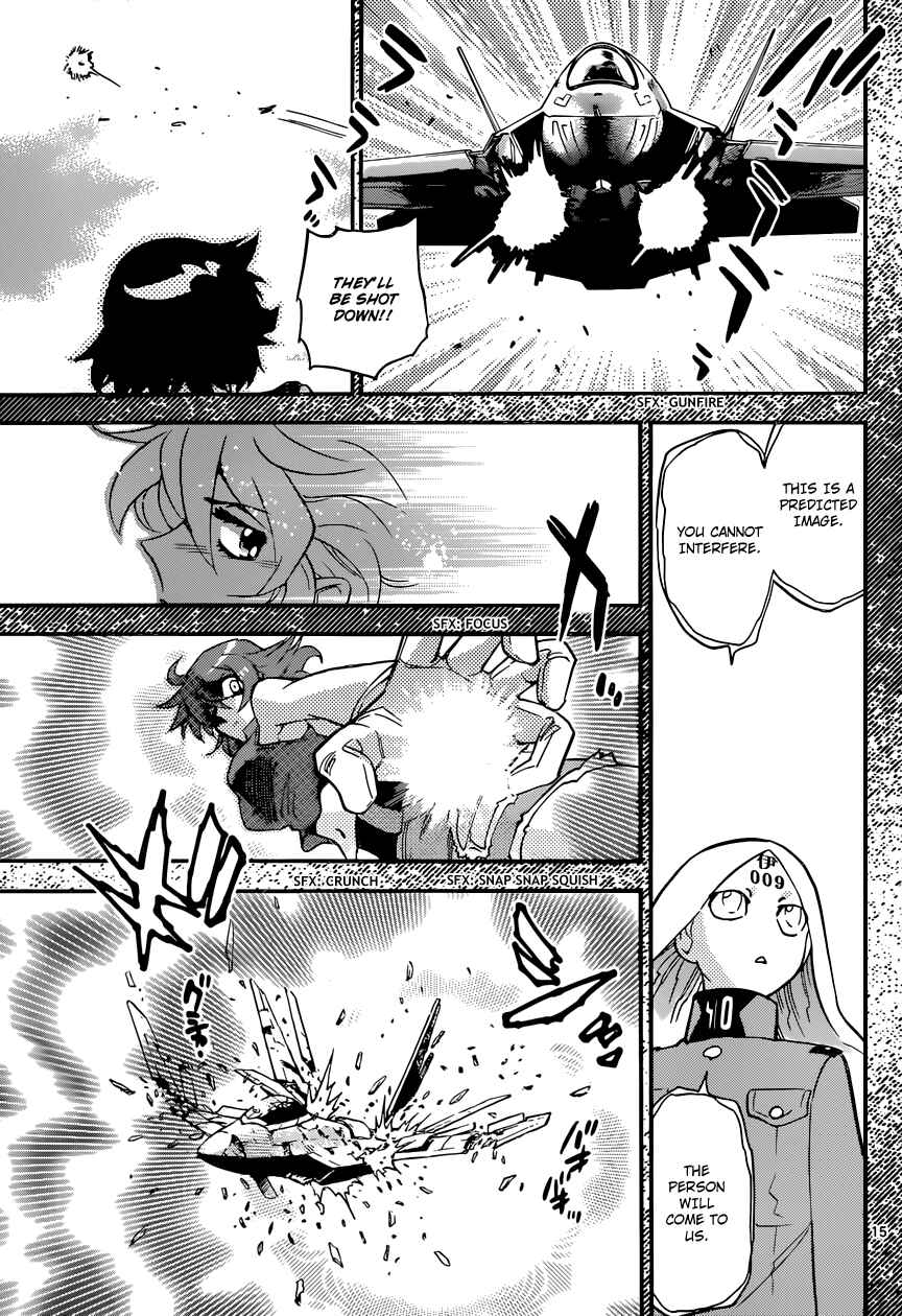 Page 16 Chapter 325 Zettai Karen Children