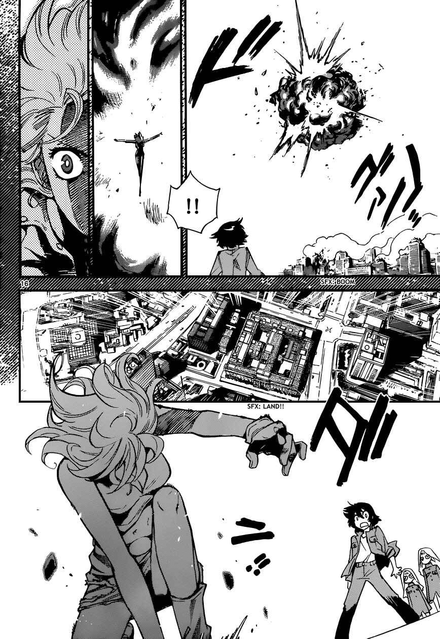 Page 17 Chapter 325 Zettai Karen Children