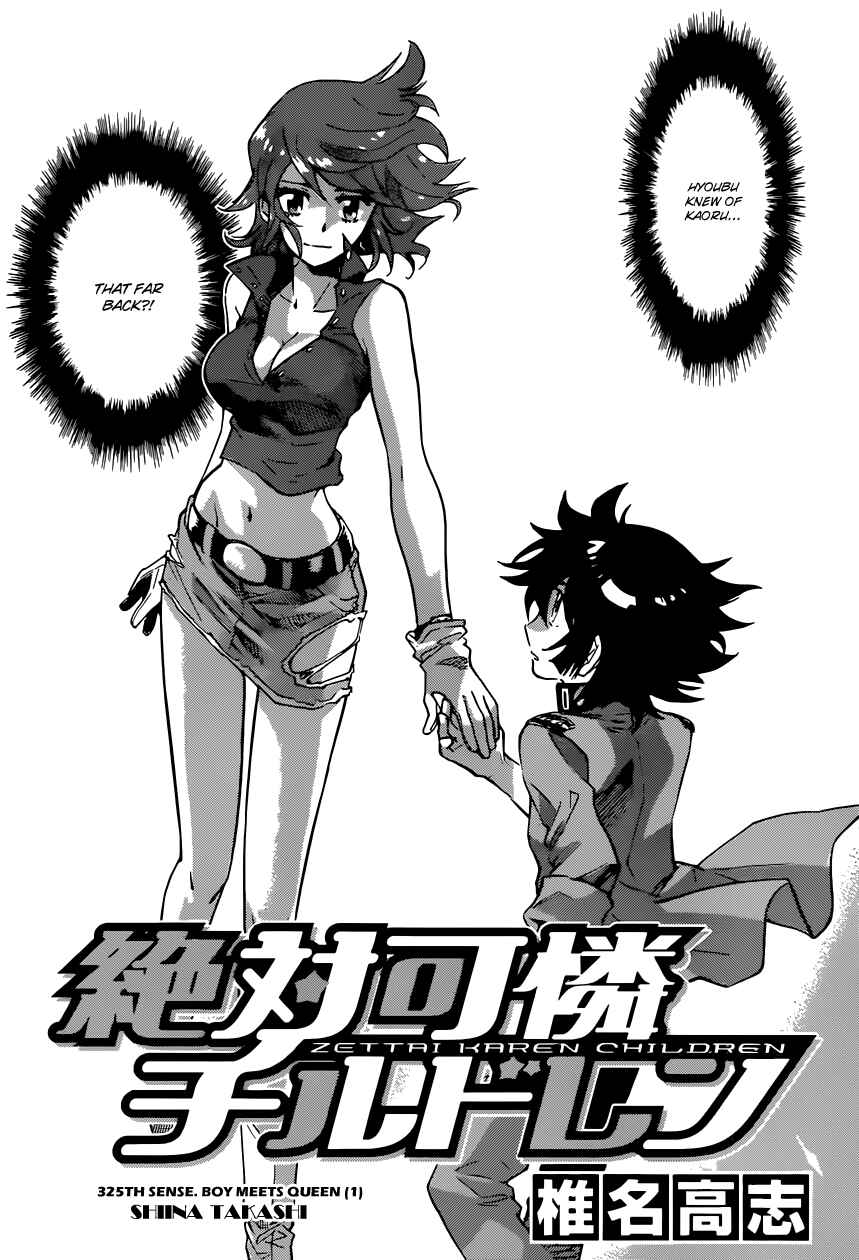 Page 4 Chapter 325 Zettai Karen Children