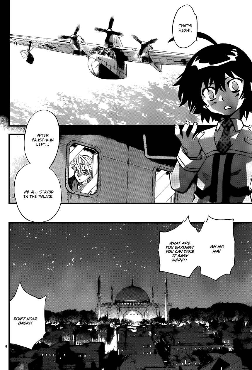 Page 5 Chapter 325 Zettai Karen Children