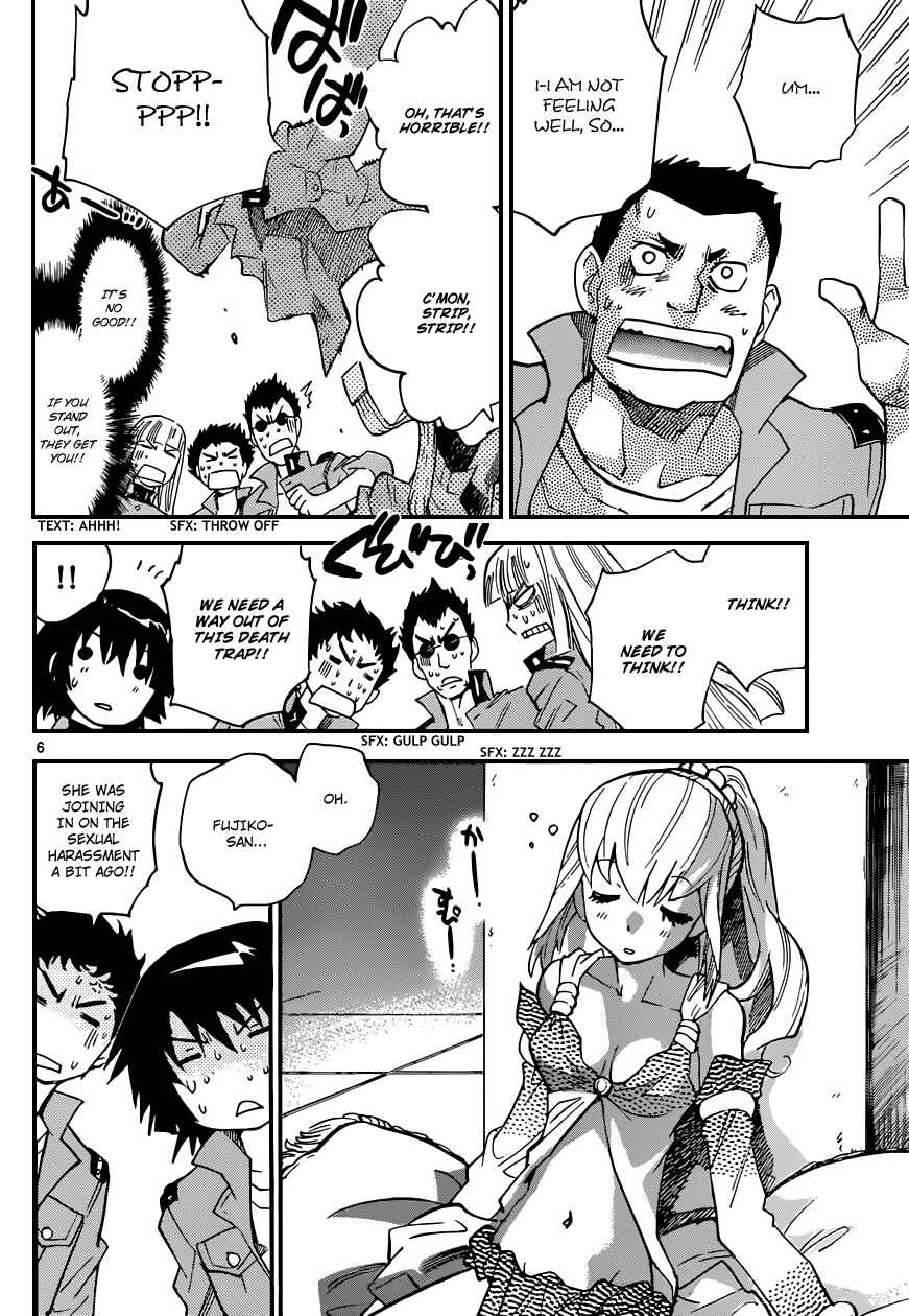 Page 7 Chapter 325 Zettai Karen Children