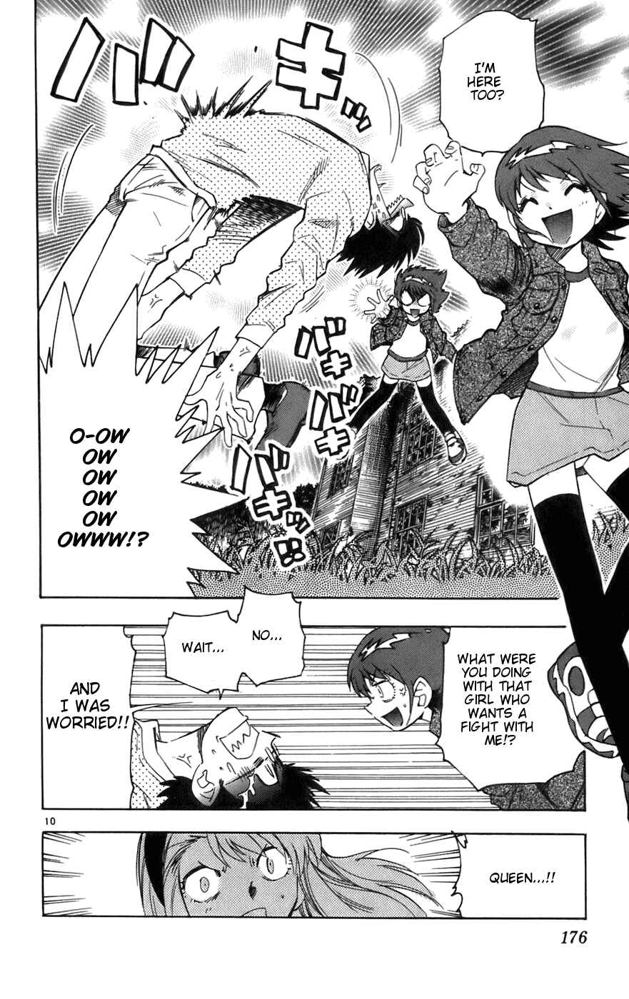 Page 10 Chapter 38 Zettai Karen Children