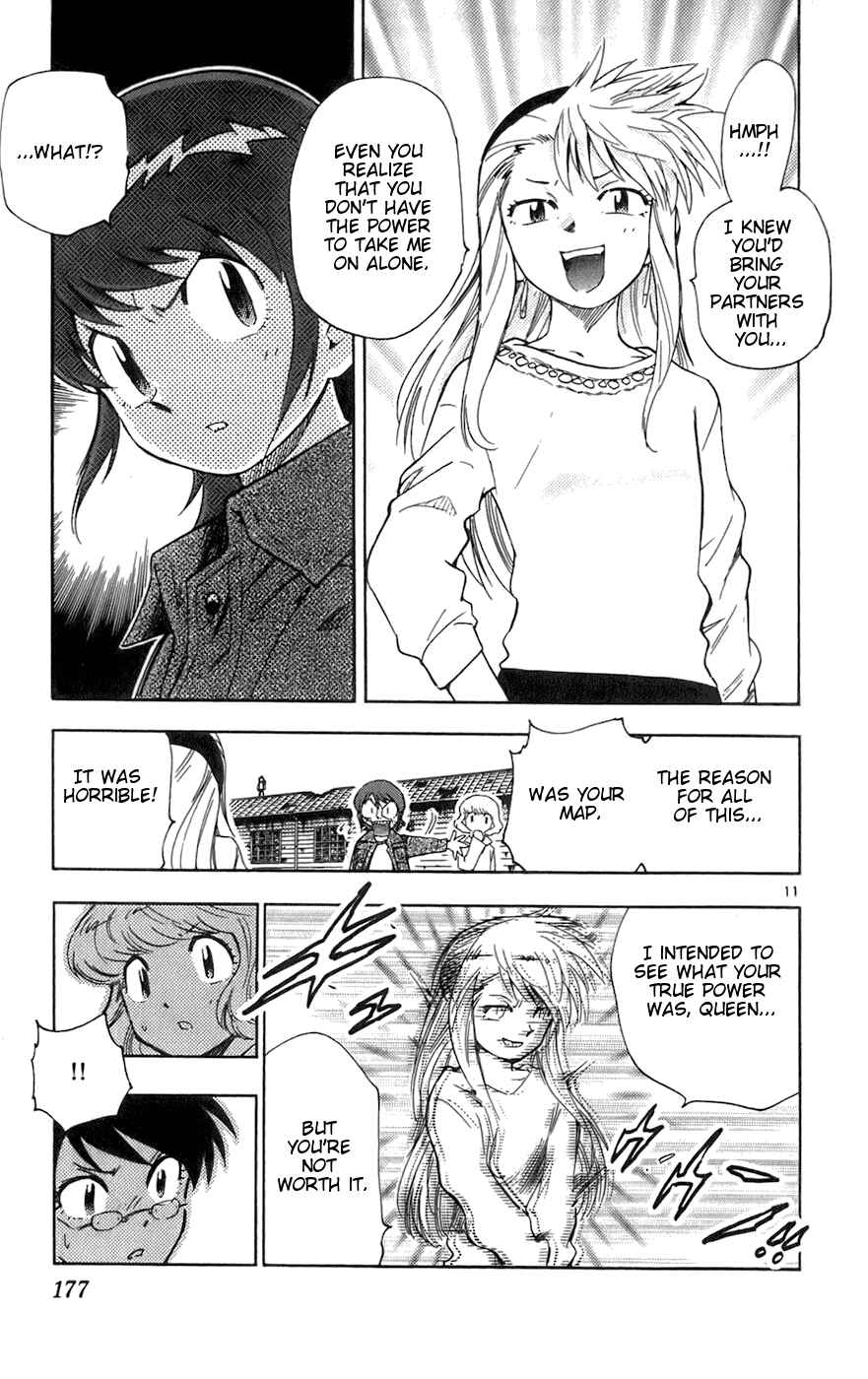 Page 11 Chapter 38 Zettai Karen Children