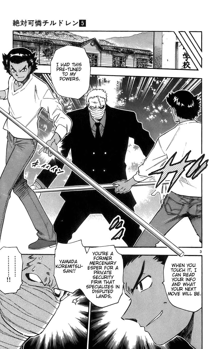 Page 3 Chapter 38 Zettai Karen Children