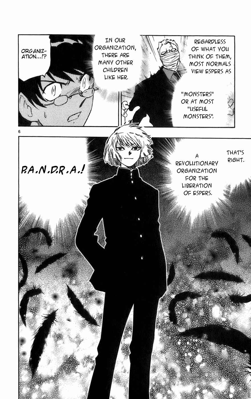 Page 6 Chapter 38 Zettai Karen Children