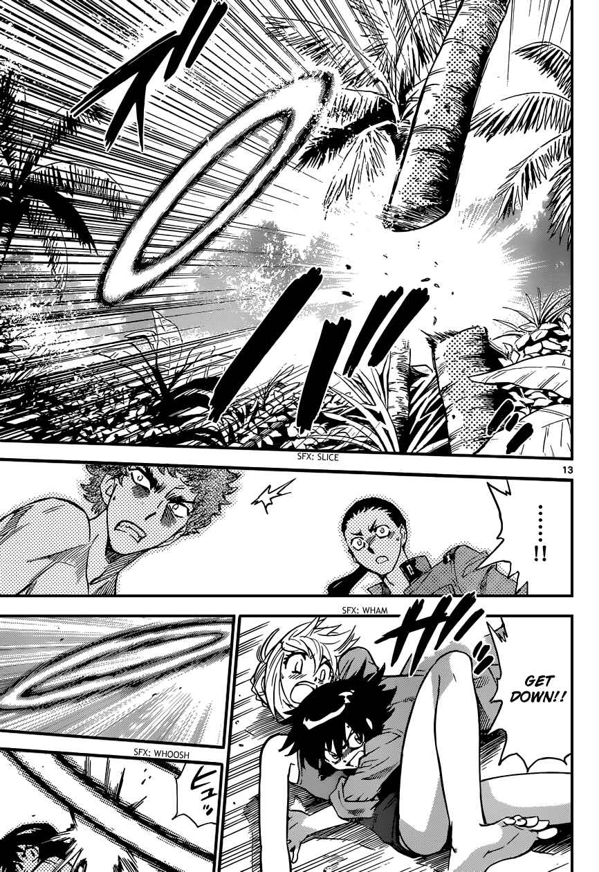 Page 14 Chapter 319 Zettai Karen Children