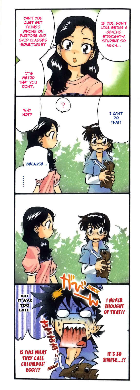 Page 1 Chapter 157.5 Zettai Karen Children