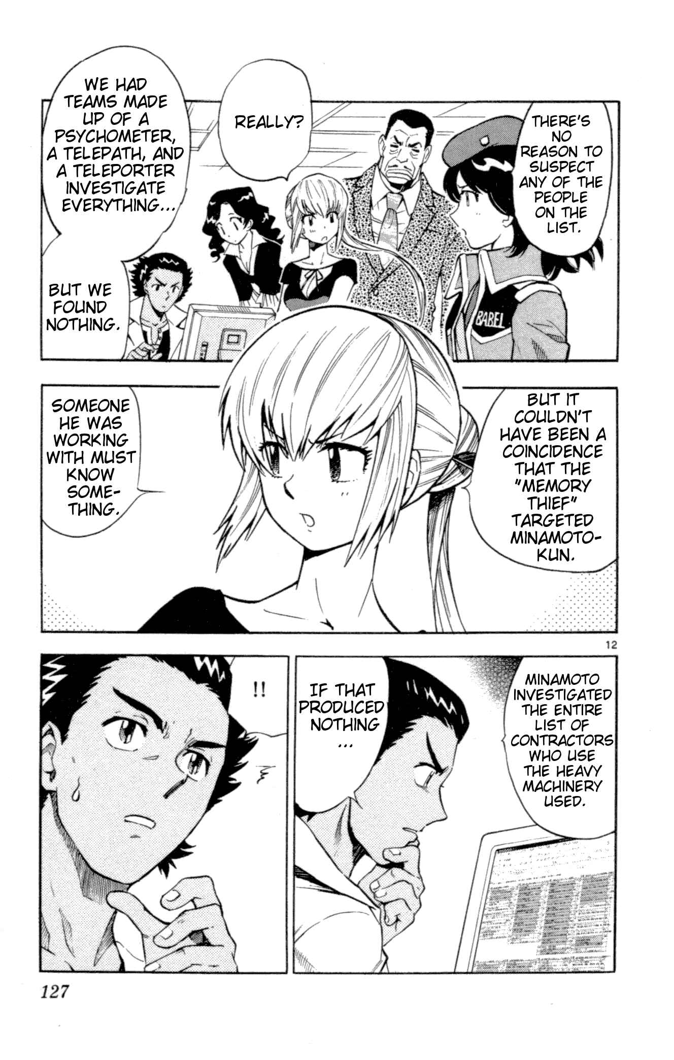 Page 12 Chapter 134 Zettai Karen Children