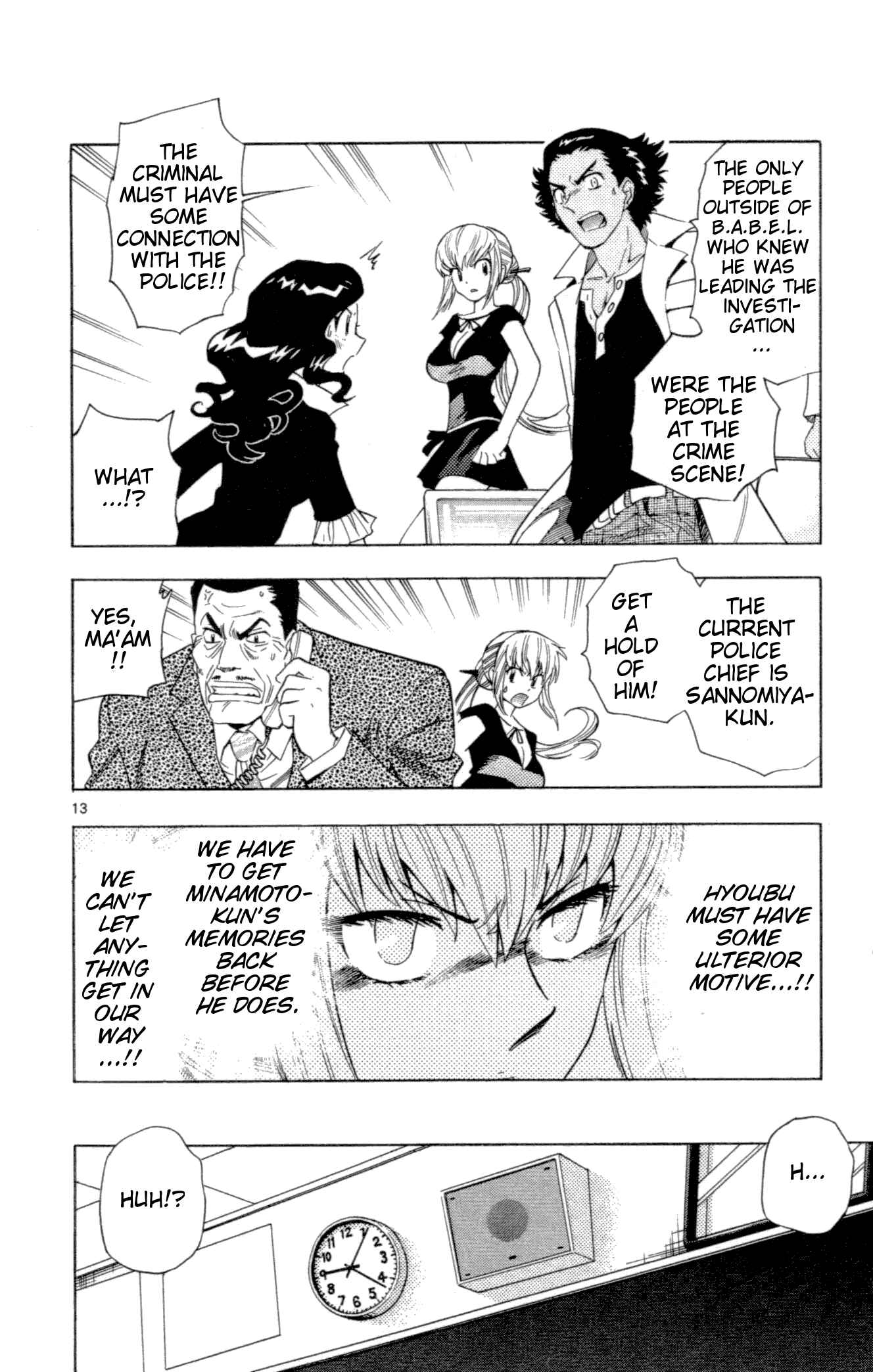 Page 13 Chapter 134 Zettai Karen Children