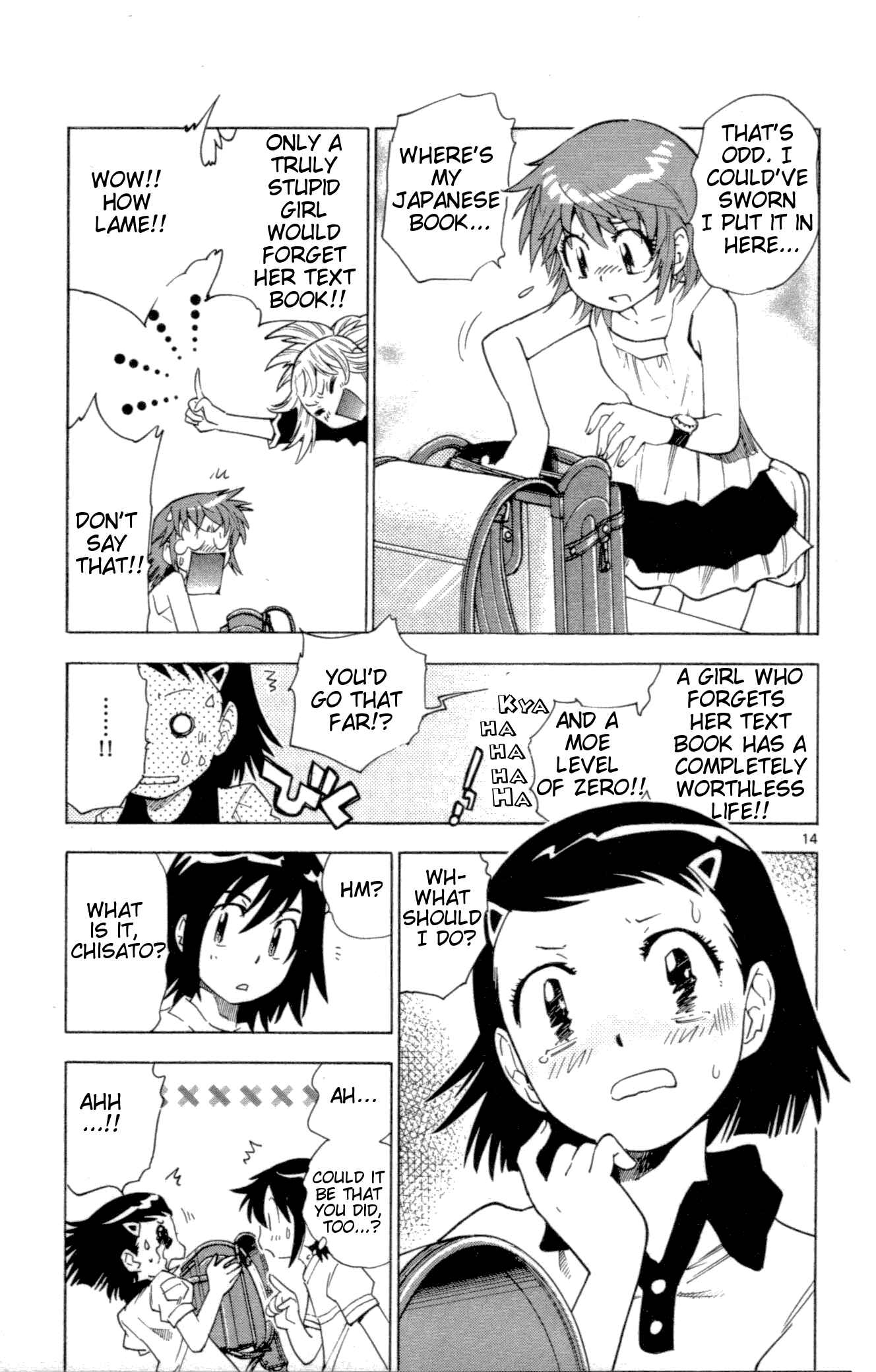 Page 14 Chapter 134 Zettai Karen Children