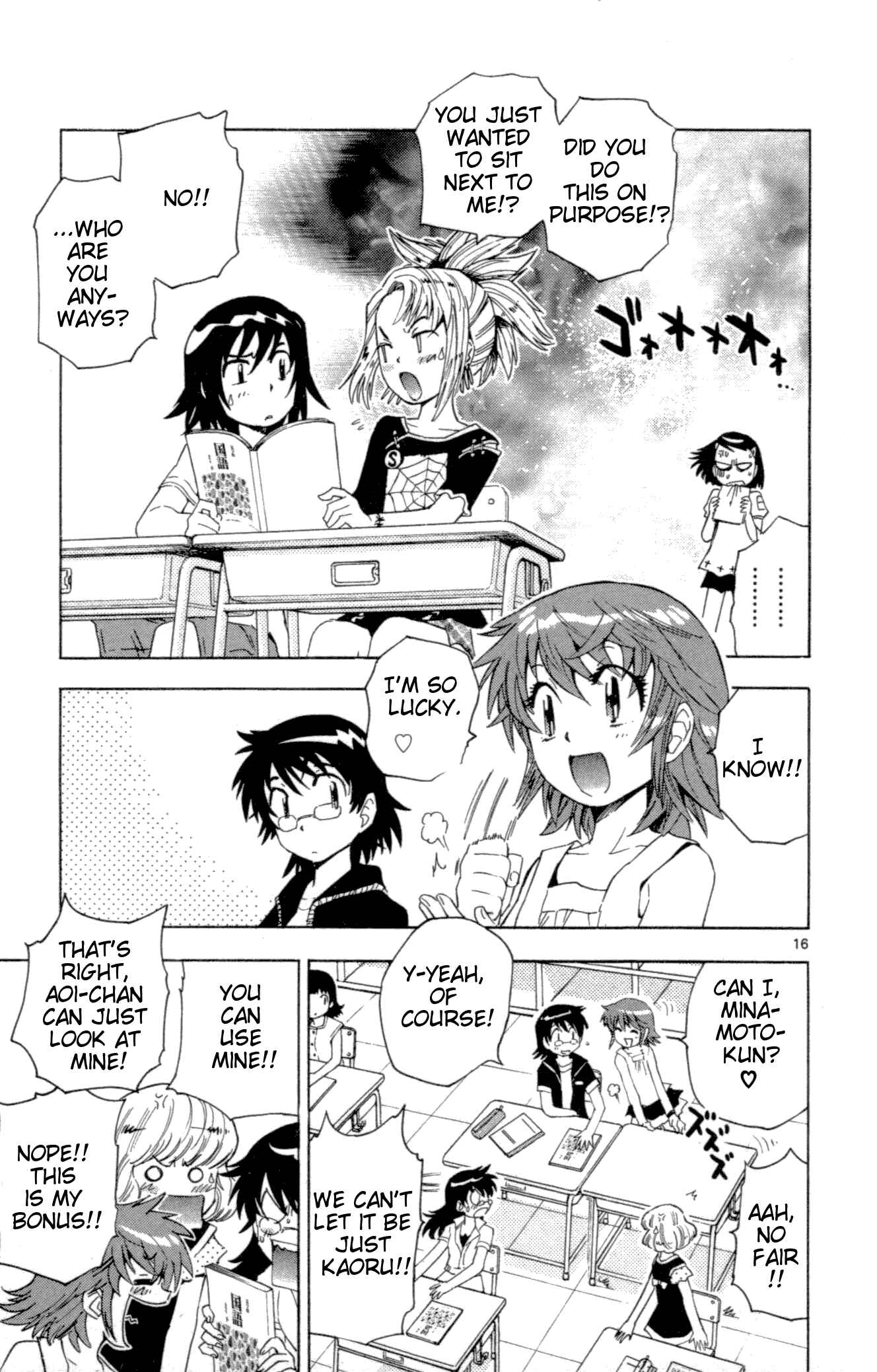 Page 16 Chapter 134 Zettai Karen Children