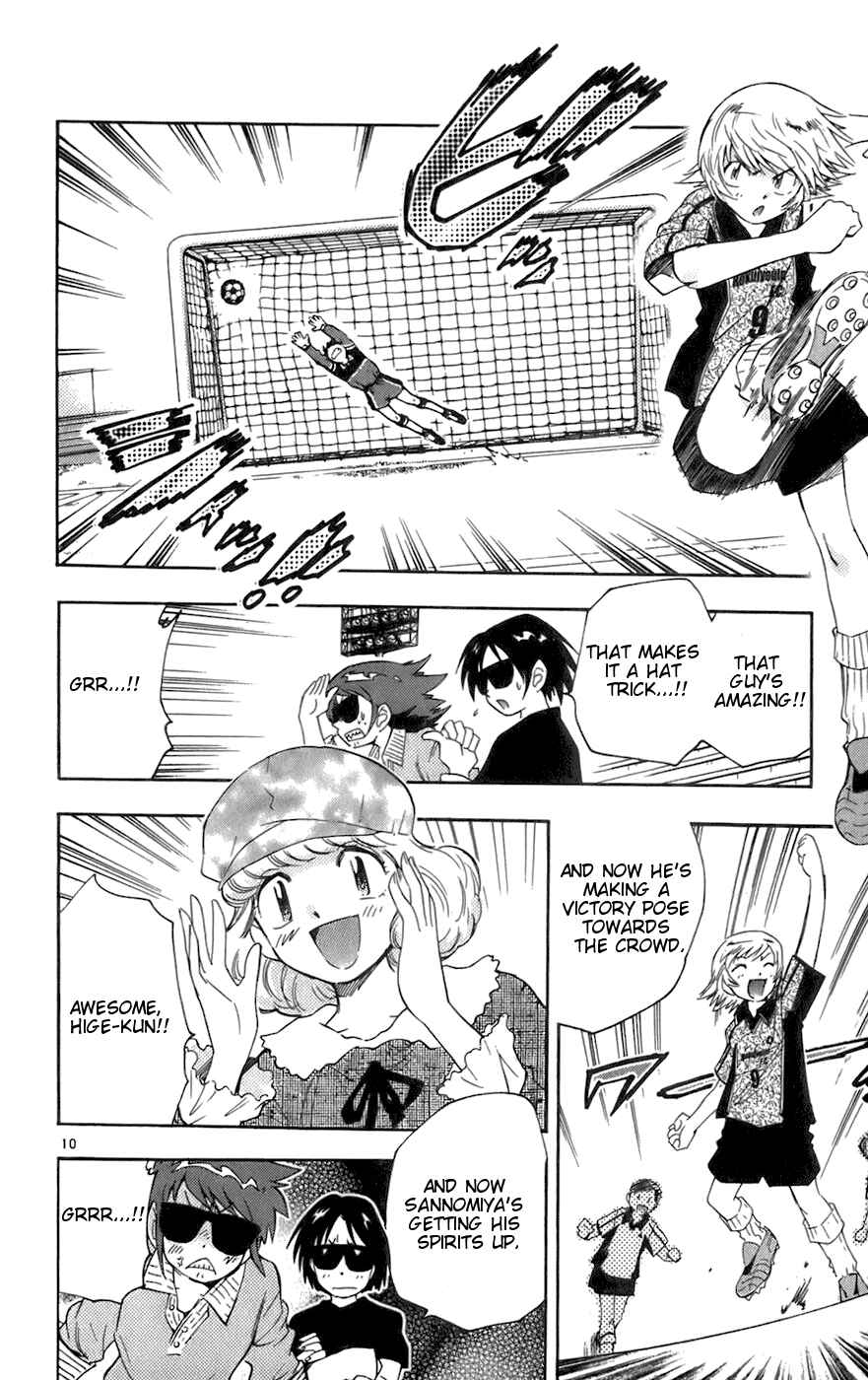 Page 10 Chapter 33 Zettai Karen Children