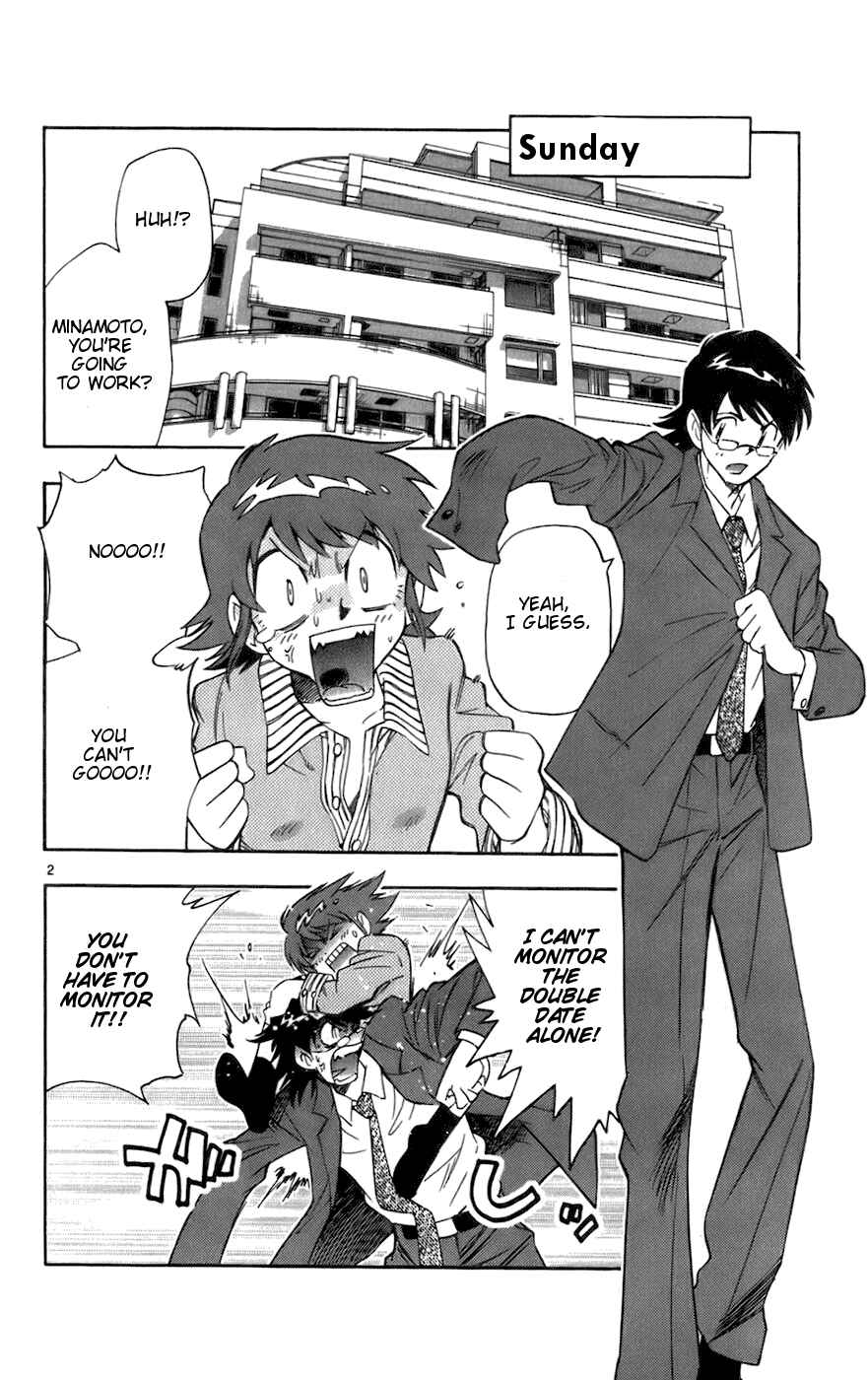 Page 2 Chapter 33 Zettai Karen Children